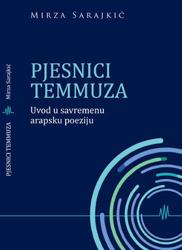 Pjesnici Temmuza