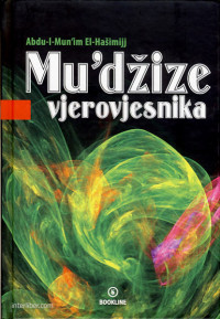 Mu'džize vjerovjesnika