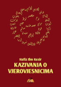 Kazivanja o vjerovjesnicima