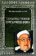 Tematski tefsir kur'anskih sura