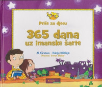 Tristotinešezdesetpet (365) dana uz imanske šarte