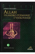 Allah: islamsko poimanje i vjerovanje