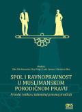 Spol i ravnopravnost  u muslimanskom porodičnom pravu