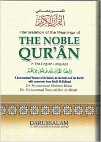 Interpretation of the Meanings of The Noble Qur'an in The English language