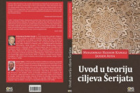 Uvod u teoriju ciljeva Šerijata