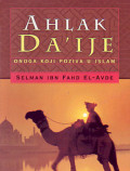 Ahlak da'ije (onoga koji poziva u islam)