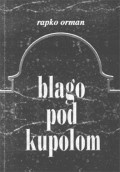 Blago pod kupolom: livanjske podkupolne džamije