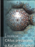 Ciklus predavanja o Kur'anskoj uputi