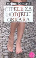 Cipele za dodjelu Oskara