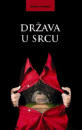 Država u srcu