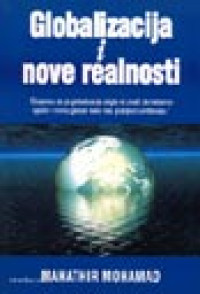 Globalizacija i nove realnosti