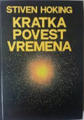 Kratka povest vremena