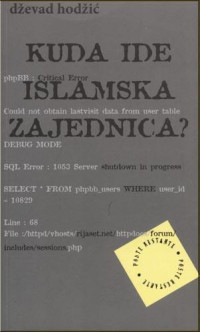 Poste restante Kuda ide Islamska zajednica