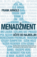 Menadžment: učite od najboljih