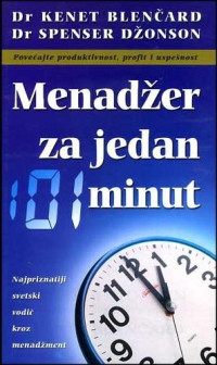 MENADŽER ZA JEDAN MINUT