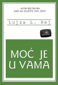 Moć je u vama