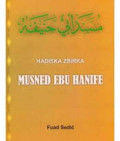 Musned Ebu Hanife: hadiska zbirka