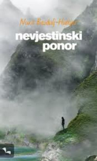 Nevjestinski ponor