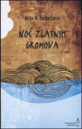 Noć zlatnih gromova