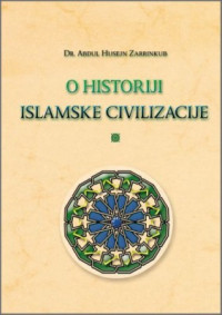 O historiji islamske civilizacije