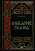 Ogranci imana