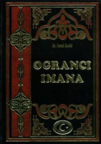 Ogranci imana