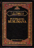 Put pravog muslimana = Minhadžu-l-muslim, Knj. 2