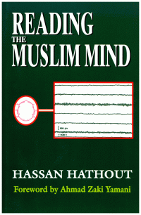 Reading the Muslim Mind