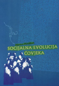 Socijalna evolucija čovjeka