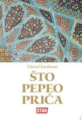 Što pepeo priča: sjeme smrti, utjeha noćnog neba, miris straha