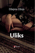 Uliks