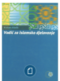 Vodič za islamsko djelovanje