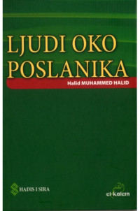 Image of Ljudi oko Poslanika